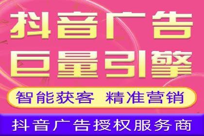 某知名企业选择sem代运营公司的背后